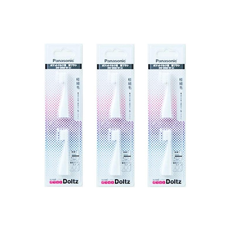 Panasonic EW0968-W Extra Fine Bristle Brush for Pocket Doltz, White,