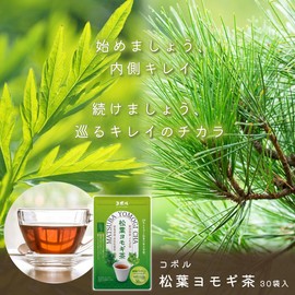 Matsuba Wormwood Tea 2.1 oz (60 g) (0.08 oz (2 g) x 30 bags)