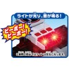 Tomica Town Build City Fire Station with Sounds and Lights