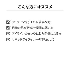 &be Pencil Eyeliner/Waterproof Smudge Proof Cream Type Eyeliner Sweat Resistant Water Resistant Smudge Resistant Smudge Resistant High Color High Density Lurex Shadow Eye Makeup 3D Feel Moisturizing Fine Pearl