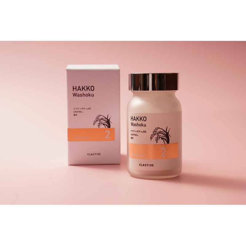HAKKOWashoku 2