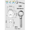 304 Stainless Steel Expansion Eye Bolt Bolt, Screw Close Hook