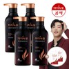 Minoxel Scalp Intensive Hair Loss Shampoo 400ml 4pcs_2 Shampoo Sashes