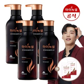 Minoxel Scalp Intensive Hair Loss Shampoo 400ml 4pcs_2 Shampoo Sashes