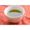 New Tea 2024 Deep Steamed Kakegawa Tea, First Picking, 3.5