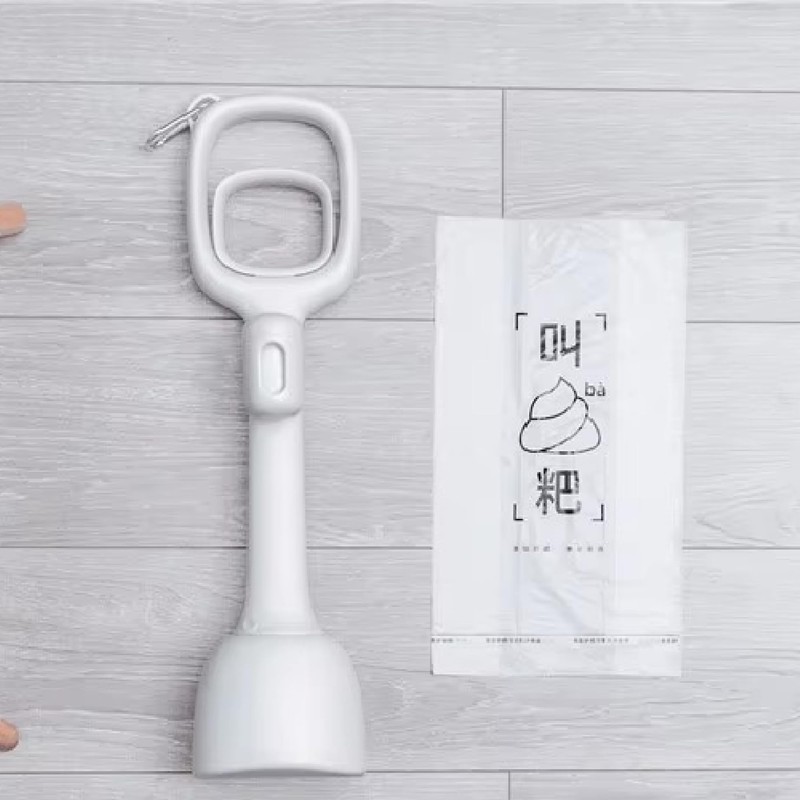 Premium Portable Pet Waste Scooper with Bags – White |