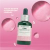 The Body Shop Vitamin E Bi-Phrase Serum - Hydration -