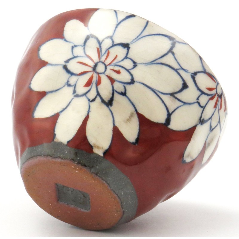 波佐見焼 福昭窯 粉引 手描きダリア 波碗 赤