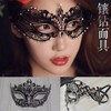 Venetian Diamond Adult Costume Mask for Halloween & Masquerade Parties Style Phoenix Rose Gold 10ea