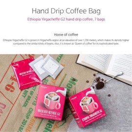 Mcnulty Hand Drip Roasted Bean 8g 7 Bags Coffee Mix Sticks (Ethiopia Yirgacheffe)