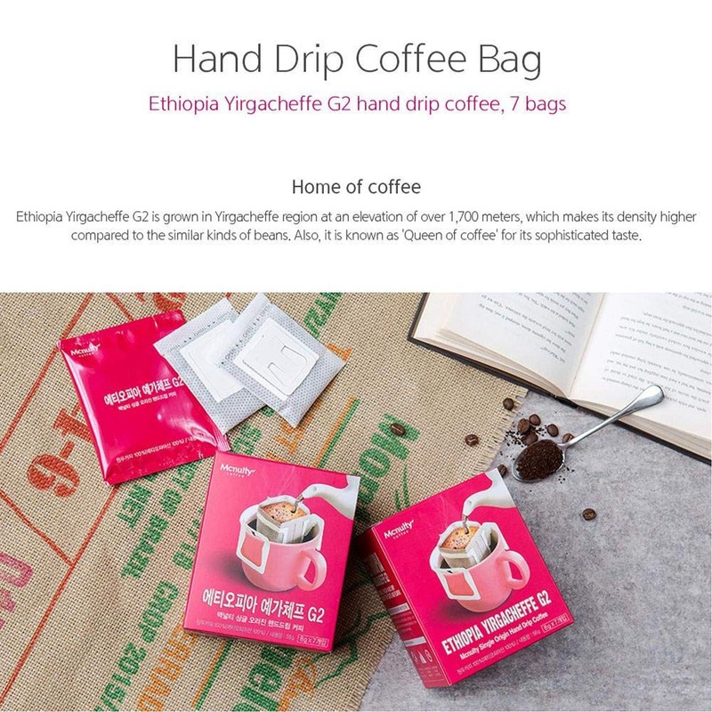 Mcnulty Hand Drip Roasted Bean 8g 7 Bags Coffee Mix