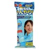 Super Neck Freezer 2 Blue HSPRN2-64B