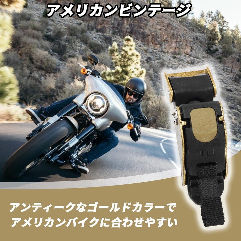DELUXEFOX Motorcycle Helmet Pull Buckle Motorcycle Helmet Plastic Pull Buckle