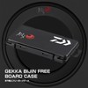 DAIWA Case Tsukiyobijin Free Board Case 175 Black