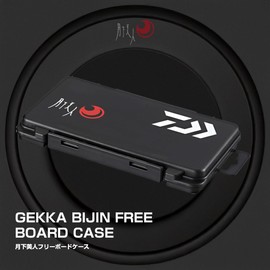 DAIWA Case Tsukiyobijin Free Board Case 175 Black