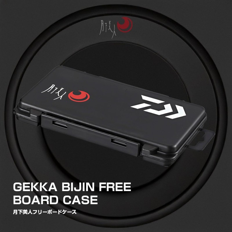 DAIWA Case Tsukiyobijin Free Board Case 175 Black