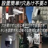 Gavit Security Camera, Mounting Bracket, Pole, Housing, Stand, Surveillance Camera,