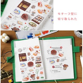 Lemsoda Stickers Beautiful Decorative Planner Stickers Set of 6 Washi Stickers