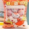 Plush Pillow Cushion Cute Throw Pillow Removable Stuffed Animal Toys