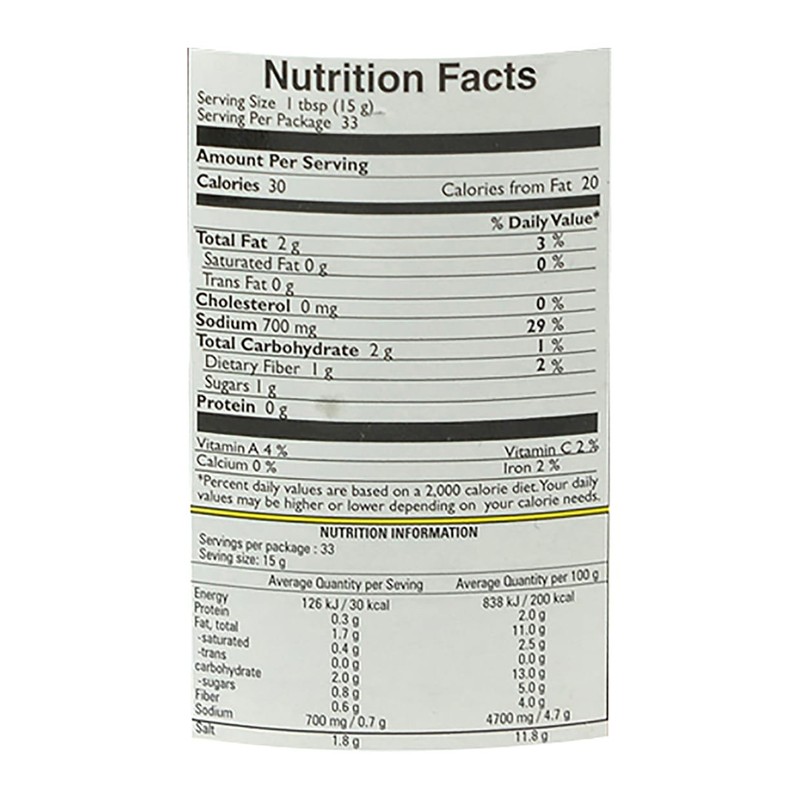 M R Mixed Pickle 500g