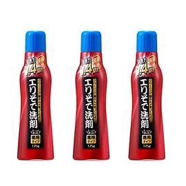 Cleaner's Ellipse, 1.4 Times the Penetration Power, Value Pack, Set of 3