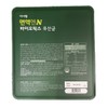 traders Celltrion Immune N Biotics 500mg / 셀트리온 면역N바이오틱스 500mg