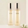 Ohui [하프클럽/오휘]오휘 더 퍼스트 스킨소프너 + 에멀젼 단품 2종세트 OHUI The First Skin Softener + Emulsion 2-Piece Set [Single item]