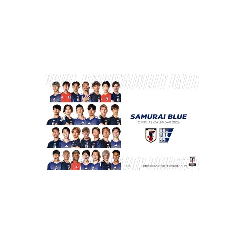 NK Planning CL-581 Table Top Soccer Japan National Team 2026