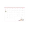 Sunstar Stationery Koupen-chan Notebook Monthly A6 Mizutama S2958384