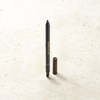Eye of Horus Goddess Eye Liner Pencil 1.2g, Bronze