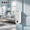For SwitchBot Fingerprint Identification Pad Cover, Full Protection, Lightweight, Fall