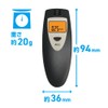 Miyoshi TS-AL01/BK Compact Alcohol Checker, Black