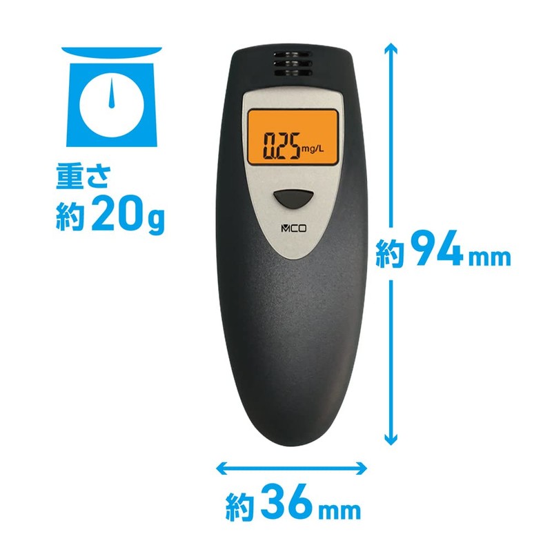 Miyoshi TS-AL01/BK Compact Alcohol Checker, Black