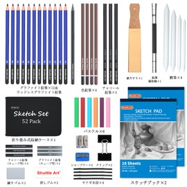 Shuttle Art Sketching Pencils Drawing Tool for Kids and Adults 52 Pack Pop-up Portable, Storage Case for Beginners, Artists, Fine Arts, Art Professionals, Drafting, Crafting