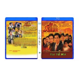 DAI DO HOI - Behind Silk Curtains - PHIM BO HK TVB - USLT/CAN BLURAY