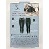 3 Seconds Compression Slim Leggings L