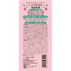 Rosenoa Rose Oil Hair Cream 5.3 oz (150 g), Set