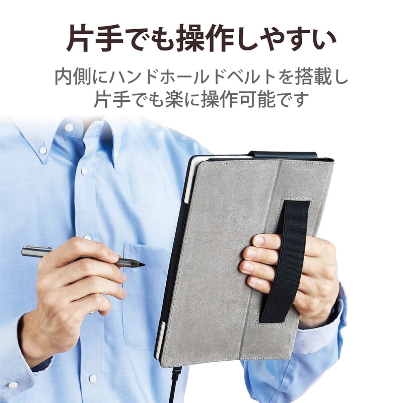 Elecom LAVIE Tab E TE710(KAW) Flap Cover Soft Leather 2