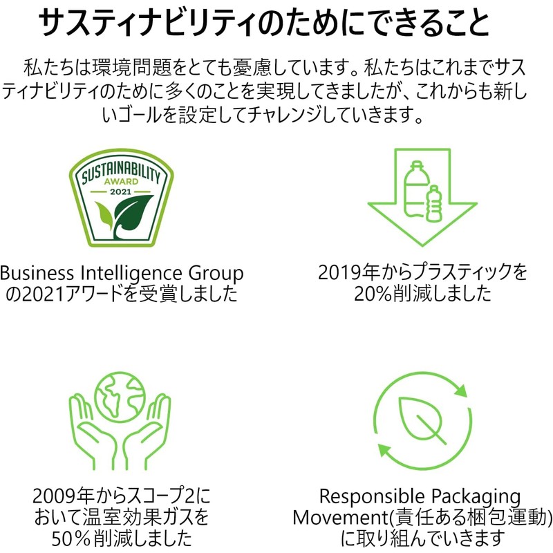 Belkin AirTag Case Keychain with Reflector White MSC003btWH