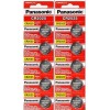 10 x Fresh PANASONIC CR 2025 CR2025 CR-2025 LITHIUM COIN CELL Battery Exp 2030