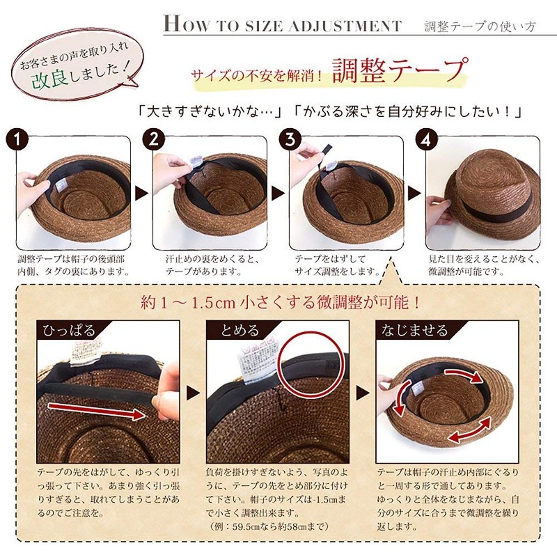 Tanaka Hat UK-H113 Straw Mini Casablanca, Natural × giclee ribbon