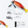 Lures on the Blue Metal Jig Glow Emperor 20g/30g/40g/60g/80g/100g/120g/150g (20g,