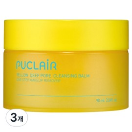 Fuclair Yellow Pore Blackhead Removal Exfoliating Deep Cleansing Hypoallergenic Cleansing Balm, 3 pieces, 90g / 퓨클레어 옐로우 모공 블랙헤드 제거 각질 딥클렌징 저자극 클렌징 밤, 3개, 90g
