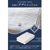 Imabari Towel, Bath Towel, 100% Cotton, Set of 2, Wave