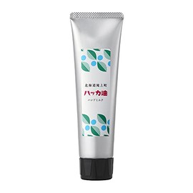 Hokkaido Peppermint Oil Hand Milk, 2.6 oz (75 g), Made in Japan, Hand Cream, Moisturizing, Plant-derived Refreshing, Refreshing Feeling