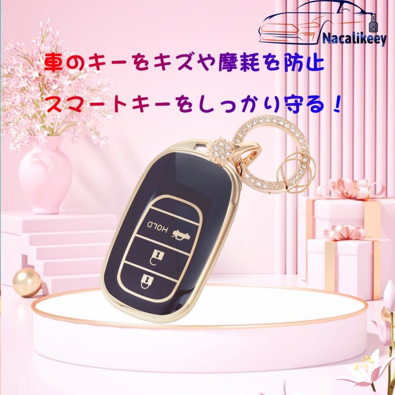 【Nacalikeey】Adorable Key Case Snow Key Holder Key Case Sparkling Key