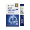 stomach biome WeBiome Brain N Dr. PS Max 2g x