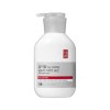 Illyyoon Illiyoon Highly Moisturizing Moisture Smooth Skin Skin Moisturizer Body