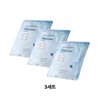 VT PDRN Glowing Essence 2mlx6 Purchase Agency Nutrition Elasticity Mask