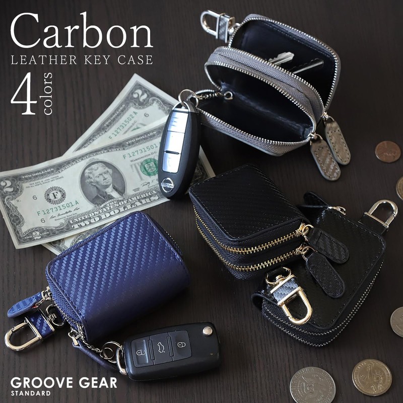 GROOVE GEAR ggs-2003 Key Case, Double Zipper, Smart Key Case,